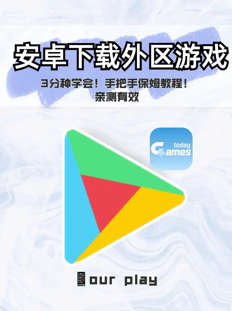 半岛综合官方登录入口专业版截图0